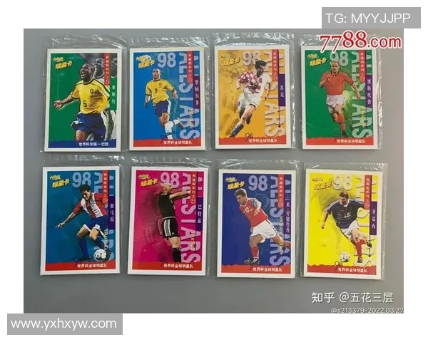 足球明星图案衣服的时尚潮流与个性表达探讨