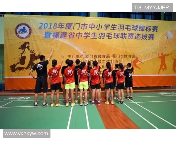 锦标赛特别报道：南京羽毛球队的成长故事