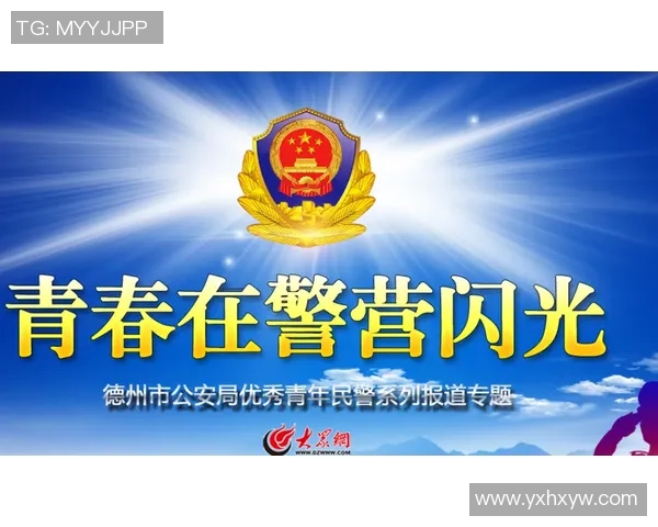 重磅专题：WE的防反革新